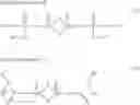 Fig. 06 - Grease composition for constant velocity joint