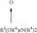 Fig. 05 - DETERGENT COMPOSITION