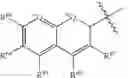 Fig. 23 - Protected monomers