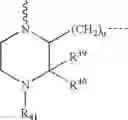 Fig. 55 - Protected monomers