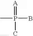 Fig. 79 - Protected monomers