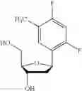 Fig. 89 - Protected monomers