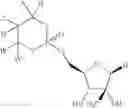 Fig. 44 - Novel 2'-C methyl nucleoside derivatives