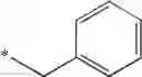 Fig. 08 - Sulfonamide compound