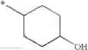 Fig. 37 - Sulfonamide compound