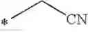 Fig. 40 - Sulfonamide compound