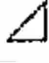 Fig. 802 - Sulfonamide compound