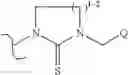 Fig. 28 - c-MET modulators and method of use
