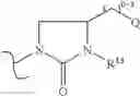 Fig. 30 - c-MET modulators and method of use