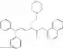 Fig. 121 - Urea derivatives, processes for their preparation, their use as medicaments, and pharmaceutical compositions containing them