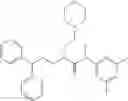Fig. 137 - Urea derivatives, processes for their preparation, their use as medicaments, and pharmaceutical compositions containing them