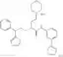 Fig. 161 - Urea derivatives, processes for their preparation, their use as medicaments, and pharmaceutical compositions containing them