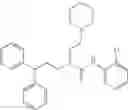 Fig. 32 - Urea derivatives, processes for their preparation, their use as medicaments, and pharmaceutical compositions containing them