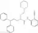 Fig. 50 - Urea derivatives, processes for their preparation, their use as medicaments, and pharmaceutical compositions containing them