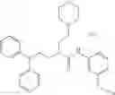 Fig. 69 - Urea derivatives, processes for their preparation, their use as medicaments, and pharmaceutical compositions containing them