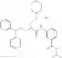Fig. 78 - Urea derivatives, processes for their preparation, their use as medicaments, and pharmaceutical compositions containing them