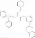 Fig. 82 - Urea derivatives, processes for their preparation, their use as medicaments, and pharmaceutical compositions containing them