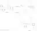 Fig. 93 - Urea derivatives, processes for their preparation, their use as medicaments, and pharmaceutical compositions containing them