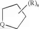 Fig. 14 - Amido compounds and their use as pharmaceuticals