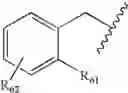 Fig. 18 - NITROSATED PROTON PUMP INHIBITORS, COMPOSITIONS AND METHODS OF USE