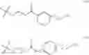 Fig. 33 - NITROSATED PROTON PUMP INHIBITORS, COMPOSITIONS AND METHODS OF USE