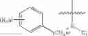 Fig. 46 - NITROSATED PROTON PUMP INHIBITORS, COMPOSITIONS AND METHODS OF USE