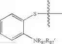 Fig. 47 - NITROSATED PROTON PUMP INHIBITORS, COMPOSITIONS AND METHODS OF USE