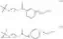 Fig. 56 - NITROSATED PROTON PUMP INHIBITORS, COMPOSITIONS AND METHODS OF USE
