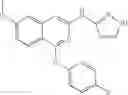 Fig. 219 - Isoquinoline aminopyrazole derivatives