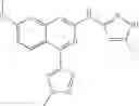 Fig. 294 - Isoquinoline aminopyrazole derivatives