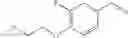 Fig. 488 - Isoquinoline aminopyrazole derivatives