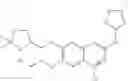 Fig. 502 - Isoquinoline aminopyrazole derivatives