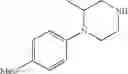 Fig. 151 - N-phenyl-piperazine derivatives and methods of prophylaxis or treatment of 5ht2c receptor associated diseases