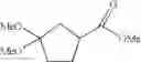 Fig. 40 - 2,6-disubstituted piperiddines as modulators