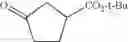 Fig. 47 - 2,6-disubstituted piperiddines as modulators
