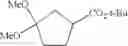 Fig. 48 - 2,6-disubstituted piperiddines as modulators