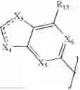 Fig. 11 - Compounds for the treatment of proliferative disorders