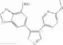 Fig. 137 - Compounds for the treatment of proliferative disorders