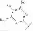 Fig. 22 - Compounds for the treatment of proliferative disorders