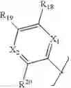 Fig. 26 - Compounds for the treatment of proliferative disorders