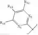Fig. 35 - Compounds for the treatment of proliferative disorders