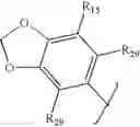Fig. 43 - Compounds for the treatment of proliferative disorders