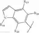 Fig. 45 - Compounds for the treatment of proliferative disorders