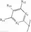 Fig. 500 - Compounds for the treatment of proliferative disorders