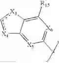 Fig. 541 - Compounds for the treatment of proliferative disorders