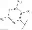 Fig. 545 - Compounds for the treatment of proliferative disorders