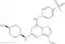 Fig. 191 - Pyrazolopyrimidine compounds and their use in medicine