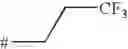 Fig. 43 - Triazolopyrimdines