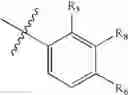 Fig. 87 - Substituted quinazolin-4-one compounds for antagonizing TRPV3 function