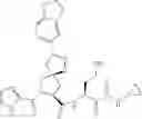 Fig. 561 - Inhibitors of serine proteases